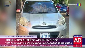 🚨🚗 Presuntos autores de robo de autos aprehendidos Tres ciudadanos chilenos y un boliviano fueron detenidos bajo acusación de robo de vehículos, en un operativo policial reciente. #AlDíaInvestiga #NoticiasBolivisión | Noticias Bolivisión