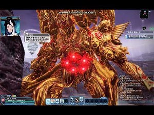 PSO2 BOSS -『禍津』マガツ・サイ (XH)