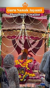 15K views · 179 reactions | Happy Guru Nanak jayanti 絛 Phoolbagh Gwalior #gurunanakjayanti #festival #sikh #gurudwara #cityupdates #gwalior | Gwalior Dronie | Facebook