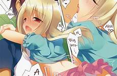 illya kuro imouto hentai fate prisma kaleid liner nara ga manga reading oneshot 0x