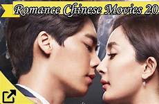 chinese movies romance top