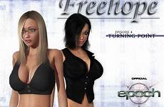 freehope epoch