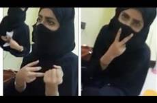 arab leaked saudi girl imo call