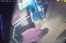 woman urinating floor urinates while camera caught male if she disturbing happening hong kong lift captures between companion stands nothing