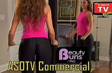 leggings tv booty commercial seen buns beauty