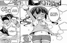 hentai2read tanned sweating categorized