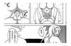 ninja hentai manga nhentai chichikage kyonyuu naruto breast