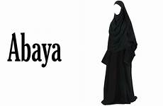 muslim hijab wearing veils abaya gif illustration world guide burqa chador re times