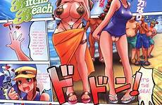 beach bitch hentai oneshot manga ch loading bitchs