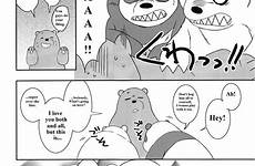 bears bare bear sex comic polar hentai xxx cartoon kemoket survival andromeda shion room ice respond edit