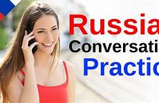 russian english daily conversation