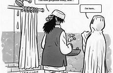 halal sex muslims guide shyness bonus night wedding pearls hidden bedroom