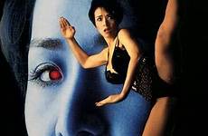 robotrix movies 1991 film chikako movie aoyama poster yip amy hong kong underground china letterboxd reviews rating fiction science