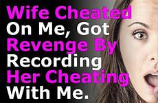cheating cheated