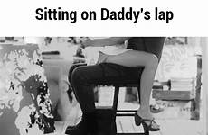 lap sitting daddy daughter girl gif gifs sits daddys tumblr dad dick giphy xxgasm erection molest sex boner wife tenor