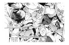 risa paper kowaremono caterpillar kusari c87 yoshiron english hentai fragile nhentai manga doujin log need leave