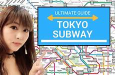 tokyo subway japan