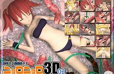 3d nyoro dlsite count adult rate detail doujin