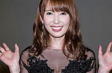 japanese yui hatano japan hardcore stars bbc star metro girl website sex taiwan meet taipei cards show getty copyright so