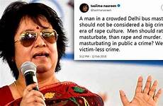 masturbation nasreen taslima masturbate incident calls crime victimless