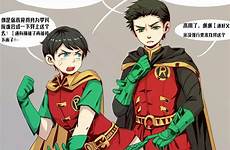 dick robin batman bat dc justicia joven la damian traje naruto family personajes mi