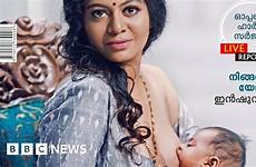 breastfeeding malayalam