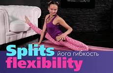 splits extreme flexibility yoga contortion