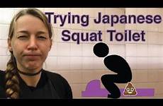 toilet japanese squat use