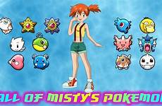 misty pokémon