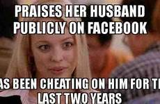 cheating cheat memecentral