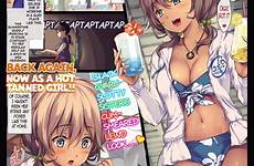 sister bitch side comic monety hentai comics manga anthurium digital sex reading chinese read bikini oneshot english onee chan korean