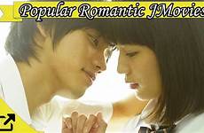 japanese movies romantic popular time