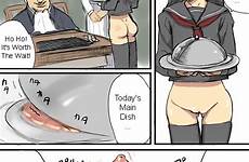 torture guro nanashi cannibalism nipples gelbooru