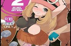 serena hentai book pokemon read makoto daikichi doujinshi manga cover doujin