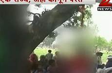 gang hanged raped girls two indian tree teenage teen outrage latest