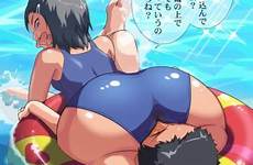facesitting anime hentai butt huge luscious fantasstic manga xxx comment leave orgasm milf fat