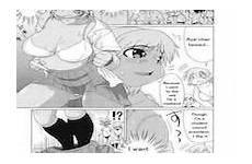 pooping hentai scat student meeting anime girl girls manga original complex sm apartment read duty pissing lang eu chan