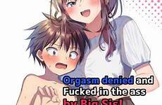 sister dick big older sis anal fucked futanari orgasm ass has hentai sarete gyaku denied manga nhentai ni onee shasei