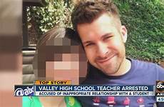 teacher arrested goodyear misconduct