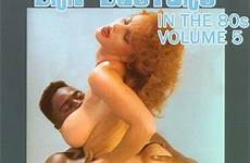 bra busters xxx 80s vol dvd 1980s ebony adult likes movies video boobs alpha archives blue