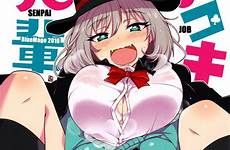 senpai handjob hentai manga read doujinshi oneshot reading