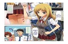 train molester uncrowded warning hentai original manga blood takayaki manin densha read hentaihere online sister little oneshot