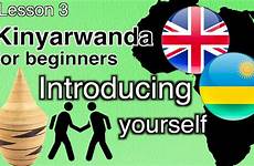 kinyarwanda introduce lesson