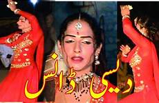 mujra dance xxx pakistani songs
