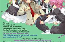 tg cradle correct deviantart uniforms anime caption cap manga favourites add