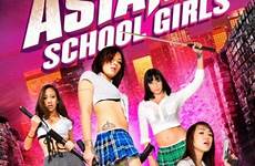 aotaki sam asian dvd school girls starring