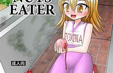 guro ballbusting hentai nuts eater futanari shemale femdom manga reading read chapter 0x loading