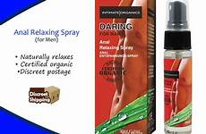 anal spray men relaxing anus relaxant high lube lubricant male man sex relax end relaxer