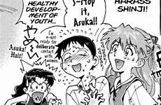 panel context evangelion genesis shinji asuka funny pains asushin langley reference