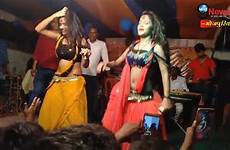 arkestra bhojpuri dance hot
